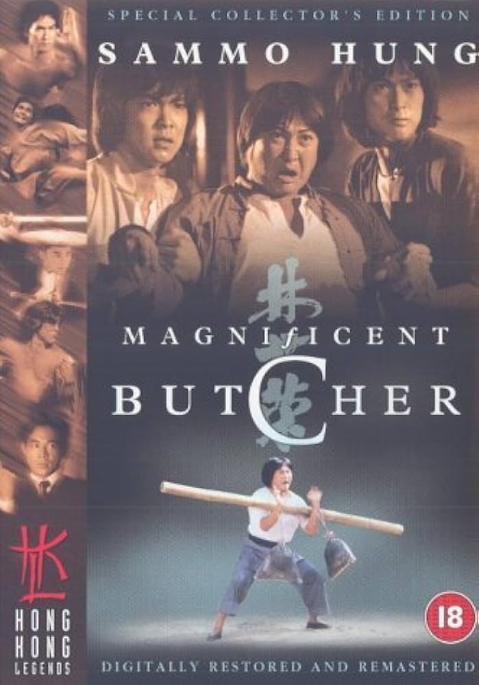 The Magnificent Butcher [DVD]: Amazon.co.uk: Sammo Hung, Hoi